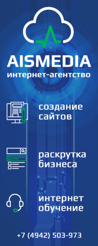 Аватар группы ВК