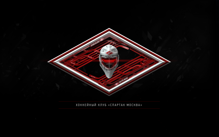 Промоматериал для ХК "Спартак"