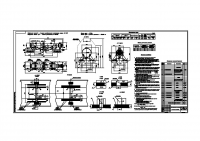 Схема погрузки на ж/д платформе