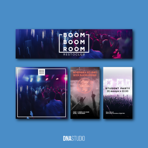 Обложка для VK, плашка для постов, макеты для сторис в Instagram