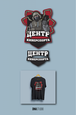 Логотип. Центр киберспорта.
