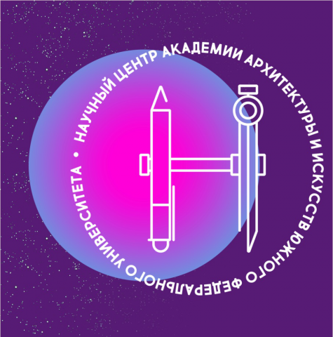 Логотип научного центра