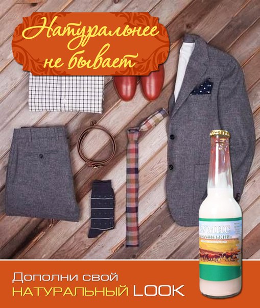 Наружная реклама1.jpg