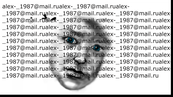Работа 3660491