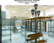 Челябинский ТЦ,  Салон обуви GIOVANNI. 2008.