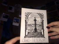Ручка. Санкт-Петербург. Рисунок от руки