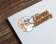 Работа 2790000