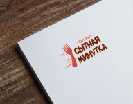 Работа 2789998