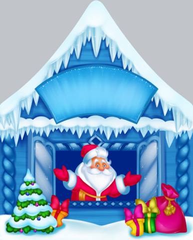 Новогодняя упаковка снежный домик