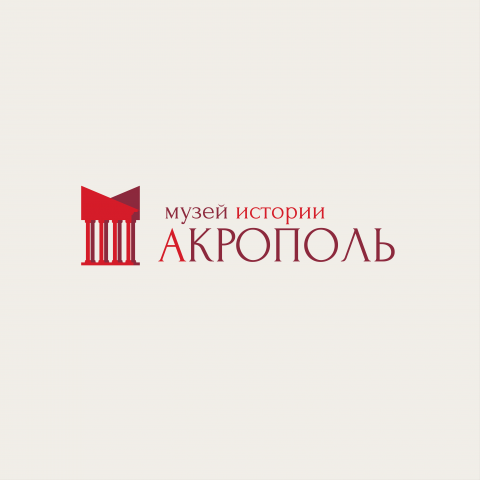 Логотип музея истории