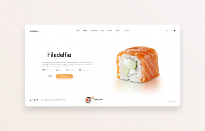Kioko Sushi Homepage