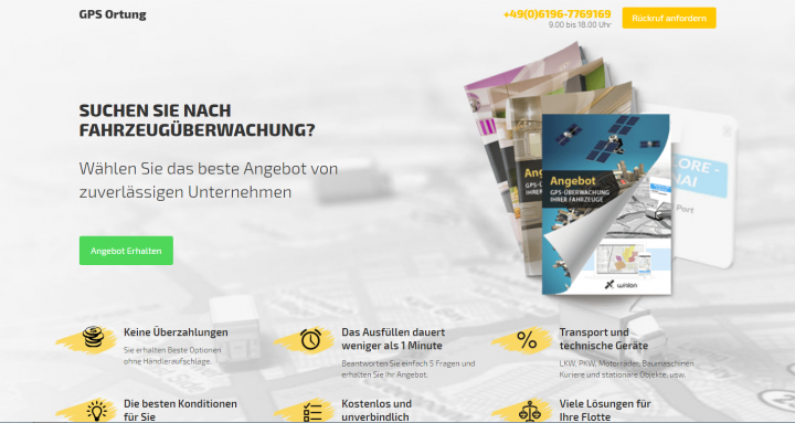 GPS-мониторинг транспорта