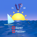 It's UP 2U