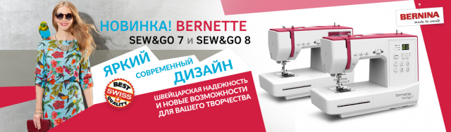 Работа 3131516