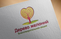 Работа 2289786