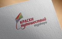Работа 2203061