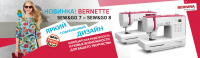 Работа 2982651