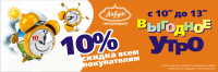 Работа 2176960
