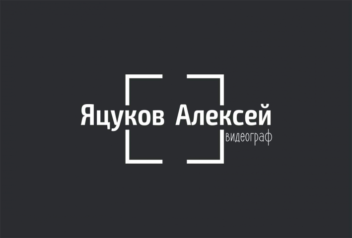 Работа 3661001