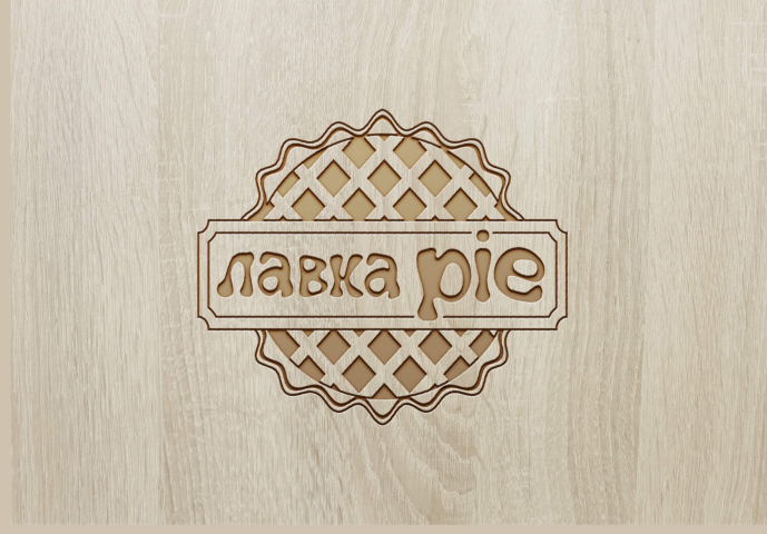 Работа 3660999