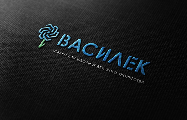 Работа 3660991