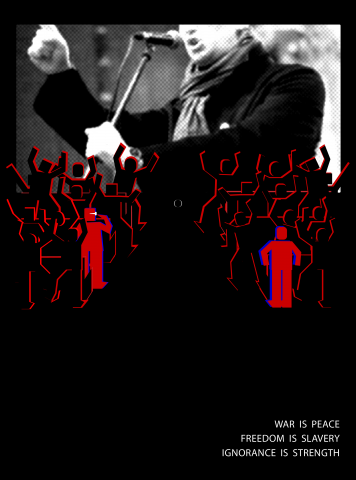 Плакат двухминутка гнева