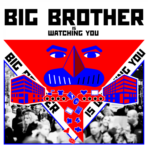 Старший брат плакат