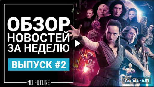 Озвучка информационного ролика