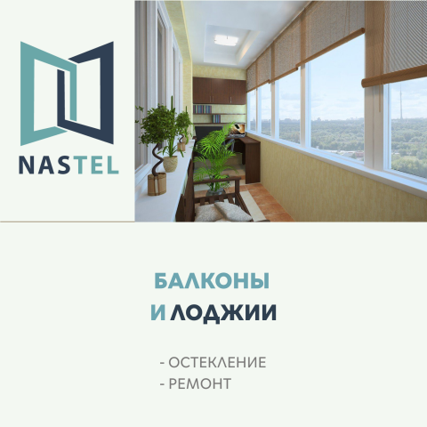 Работа 3638408