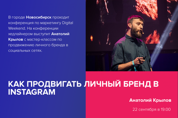 Работа 3638407