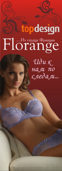 pic3125635.jpg