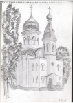 Рисунок