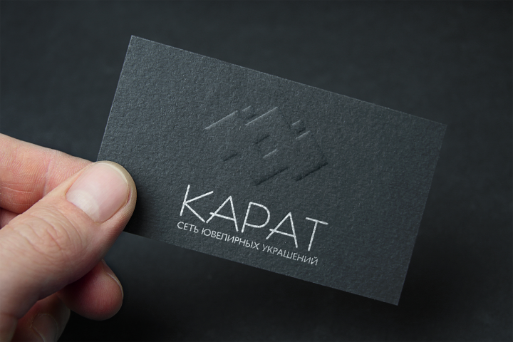КАРАТ