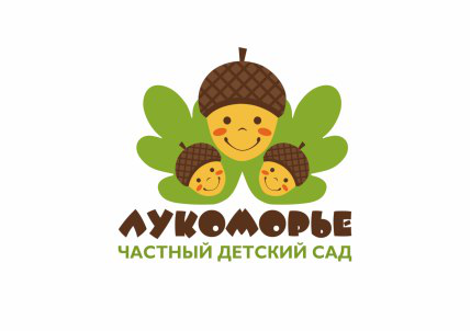 Работа 3558263