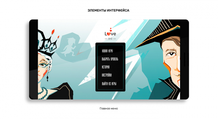Работа 3558251
