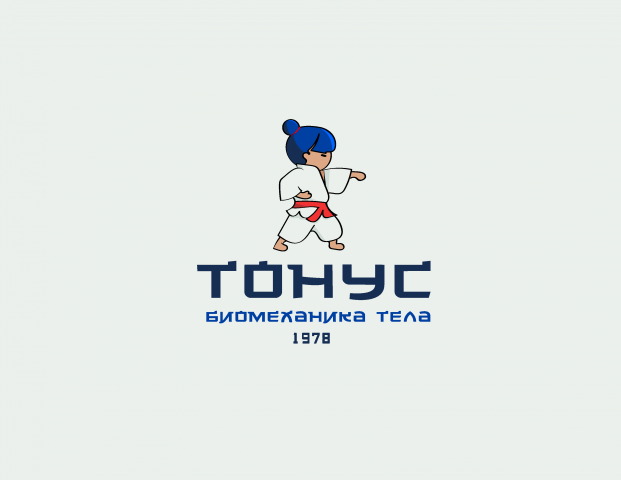 Работа 3630160
