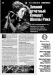 Работа 2834063