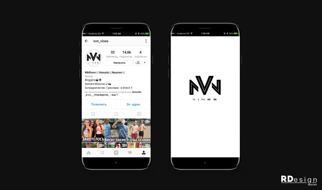 nvn_vines