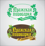 Логотип для магазина живого пива