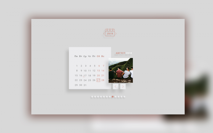 Новый проект "Mydiary"