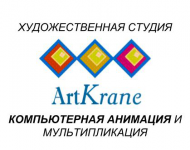 Компьютерная анимация для детей