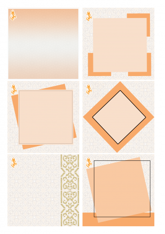 Плашки для поста