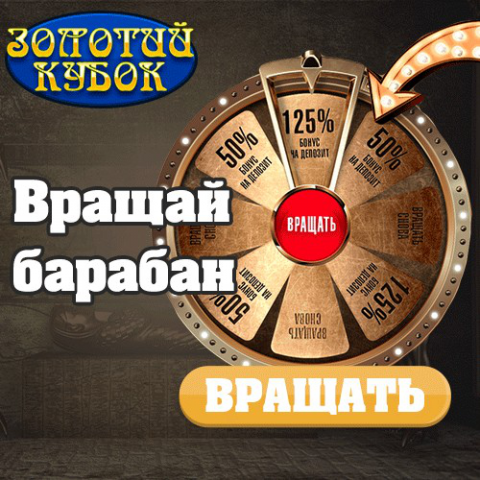 Делаю крутые баннеры