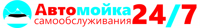 Работа 3495552