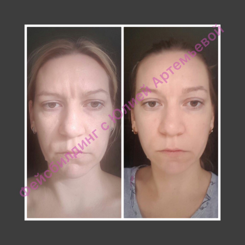 Результат за 3 недели!