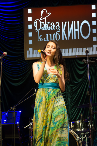 концерт