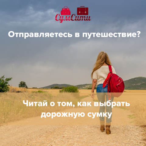 Работа 3555534