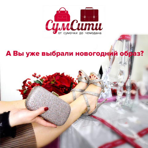 Баннер для Instagram