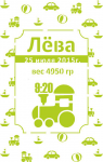 Метрика