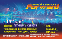 Работа 747164